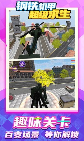 23062040duvx