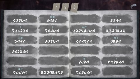 1730776984_506961