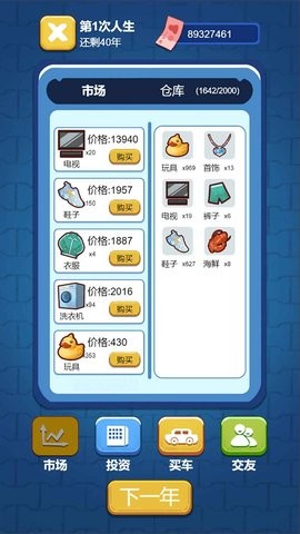 22144525hzcc