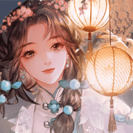 ҡһι v1.21.2