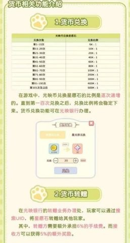 21093105pjnx