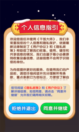 21114526eysv