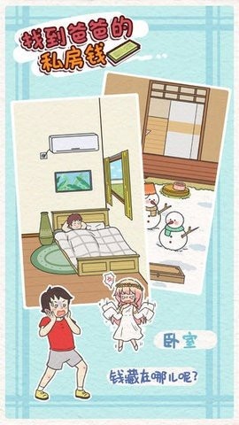 65f3e1743fe78