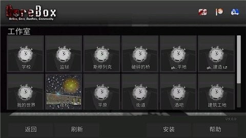 566816526165402v1yk