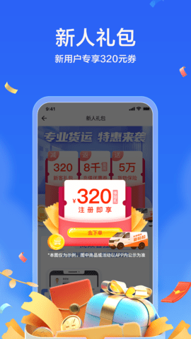 20250121052247551
