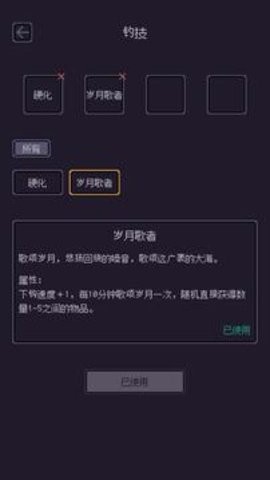 109_9ad4f57efbde6b663ae1361950cb36a1_234x360