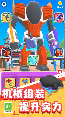 \