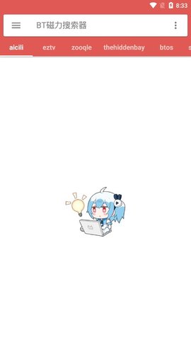 \