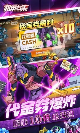 1731229333240_319_270x480