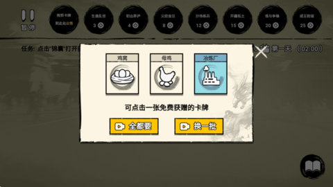 20241213153426653750