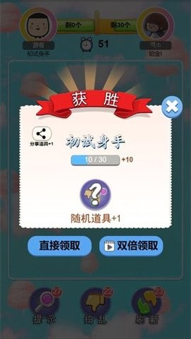 12113731ajso