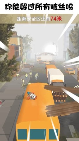 20215110935875970