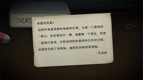 04172650nzxt