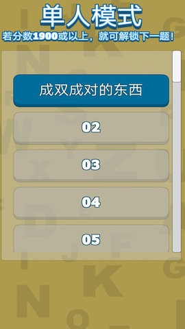 2017718171948875970_270x480