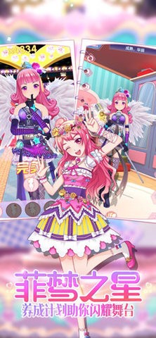 2019830153555542640_270x480