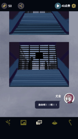 \