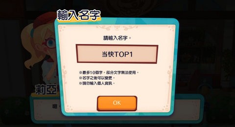 26165450mym9
