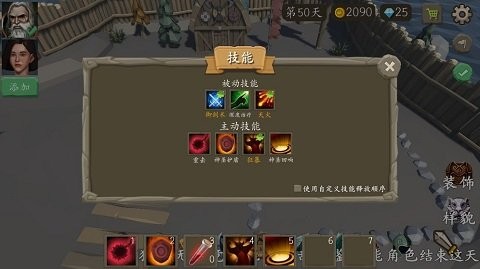 202003191045523629