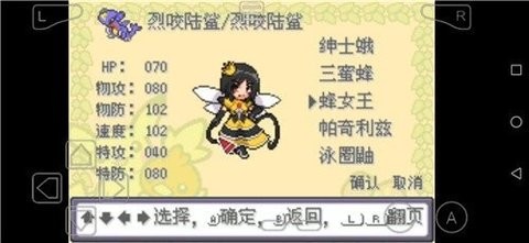 24131754gz5s