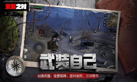2019412171936542640_480x270