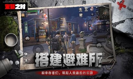 619593-202311161741066555e3b29b483_480x270