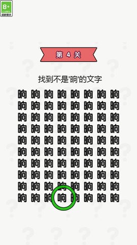 03c3b2808e4da48c3a004bf054a453a41f7ad3a8e