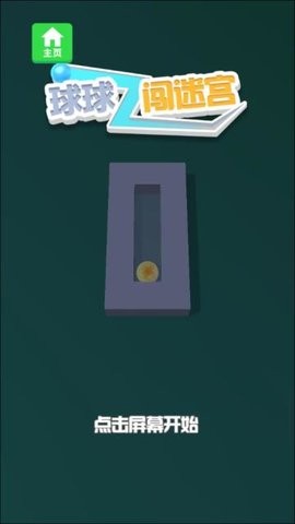 29zwbga0b_270x480