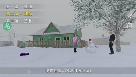 2025011011295732112