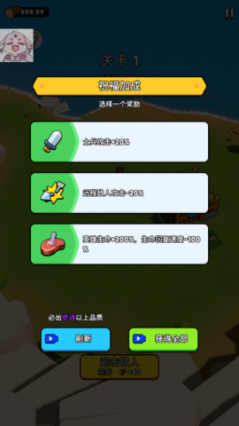 2025010816393859732