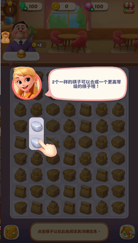 \