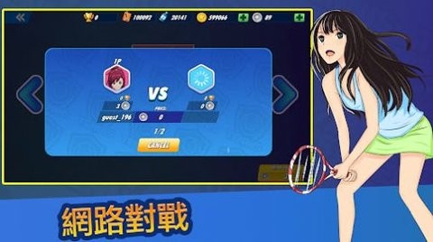 1658209019dant