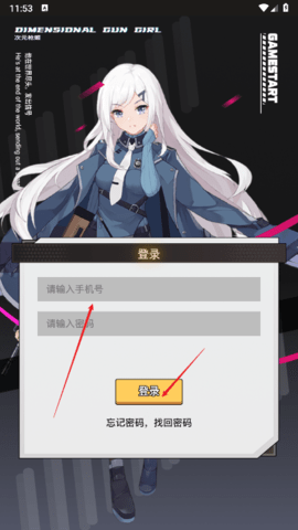 \