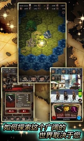 sj~189966_screenshot_604f0cbe5090b