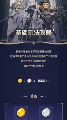 21145047qyvq