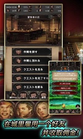 sj~189966_screenshot_604f0cac4892c