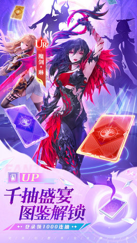\