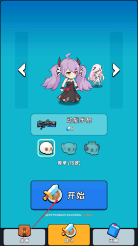 \