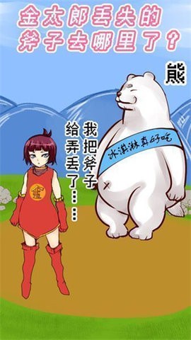 3cf3ce7d-a2f3-4633-a309-735d9a295e1e