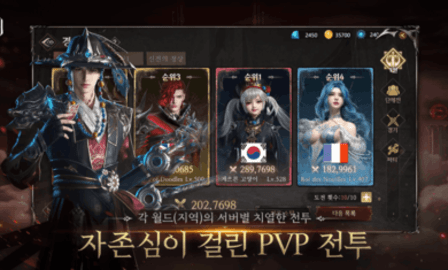 23103049v6wl