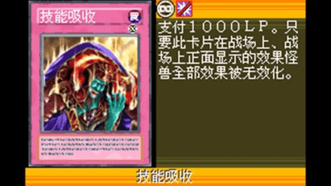20250123035304569