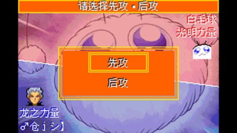 20250123035304985