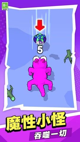 20236984538875970