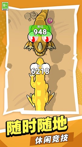20236984537875970