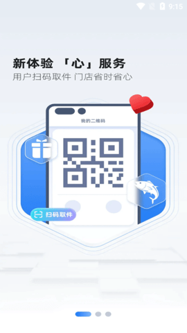 21193153mzsg
