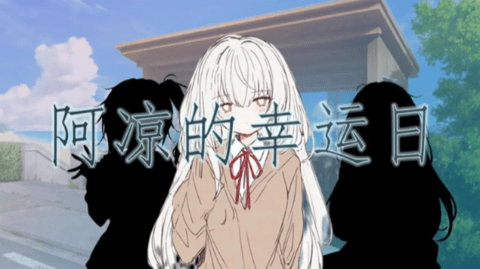\