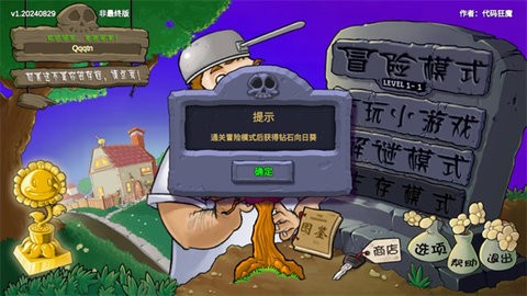 17255291092567579