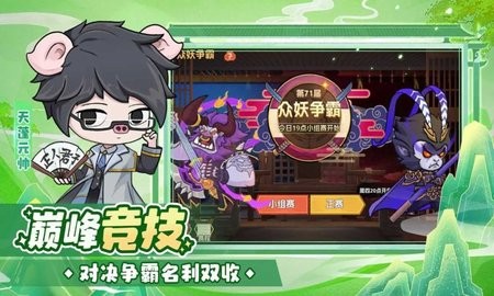 sj~329118_screenshot_674d56ec9d3f9