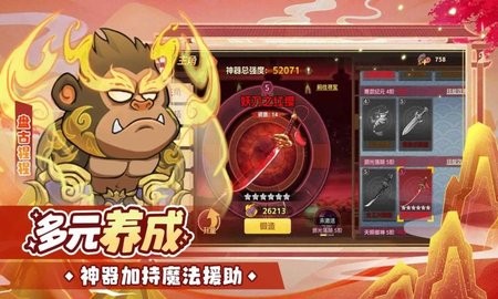sj~329118_screenshot_674d56ec2135c