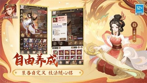 101242361s45
