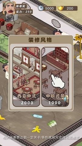 24141000zwpn